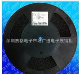 ti集成電路供應(yīng)信息 ti集成電路批發(fā) ti集成電路價(jià)格 找ti集成電路產(chǎn)品上
