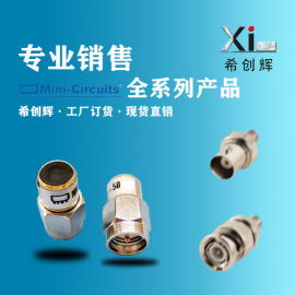 集成電路行業(yè) 供應(yīng)商的現(xiàn)狀、挑戰(zhàn)與未來(lái)機(jī)遇